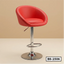 Heavy Duty Reception Chair BS-2506