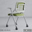 Best Foldable Office Meeting Chair Student Training Chair OC-2432