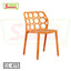 Modern orange cafe chair with honeycomb backrest design, four legs, product code CC-875