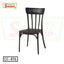 Black classic wooden chair with floral backrest design and four legs, model CC-876