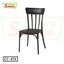 Classic Chair Black CC-876