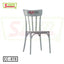 Grey classic chair with floral design on backrest, wooden dining chair, model CC-878