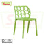 Modern green plastic cafe chair with hexagonal backrest design, model CC-874