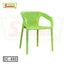 Green plastic diamond-patterned chair with armrests, modern design, model DC-880