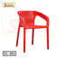 Red plastic chair with perforated backrest and armrests, modern design, model DC-882
