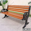 Best Garden Chair Supplier in Bangladesh-GC-1814-SMM BD STORE