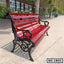 Cheap Garden Chair in Bangladesh-GC-1831 - SMM BD STORE