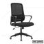 Modern ergonomic black mesh office chair with armrests and wheels, model OC-2443