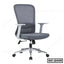 Ergonomic grey mesh office chair with armrests and adjustable height on wheels