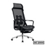 Premium Ergonomic Office Chair with Foot Rest OC-2444