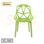 Modern green plastic chair with geometric cutout backrest, model SC-860, isolated on white