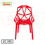 Spider Chair Red SC-858