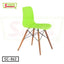 Modern green plastic chair with wooden legs and metal supports, side view, model SC-862.