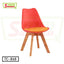 Tulip Chair Red TC-868