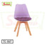 Modern purple tulip chair with wooden legs and cushioned seat, model TC-867