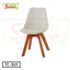 Modern white tulip chair with wooden legs, minimalist design, isolated on white background