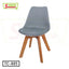 Modern gray tulip chair with cushioned seat and wooden legs, ideal for home or office