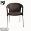 Modern brown woven plastic chair with metal legs, ideal for home or office seating