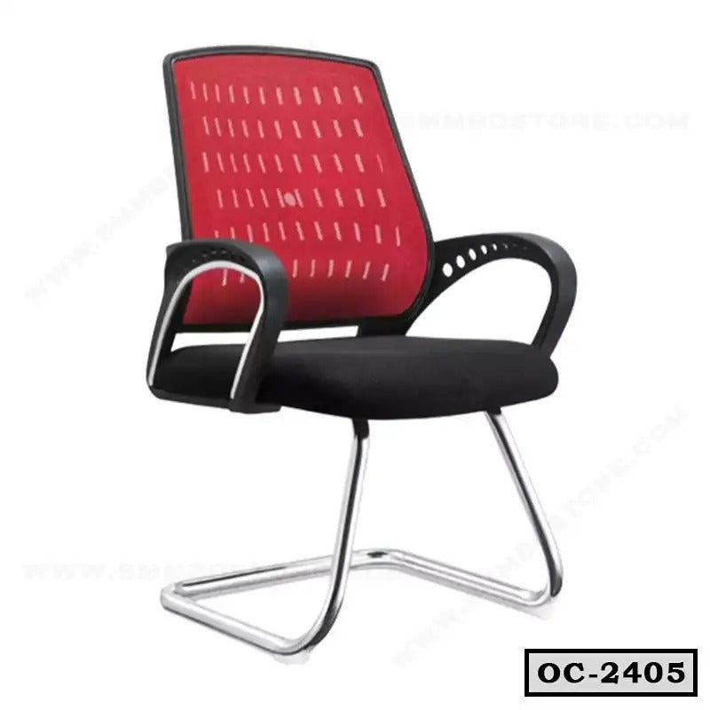 Visitor Chair