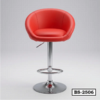 Heavy Duty Reception Chair BS-2506
