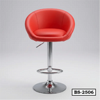 Heavy Duty Reception Chair BS-2506