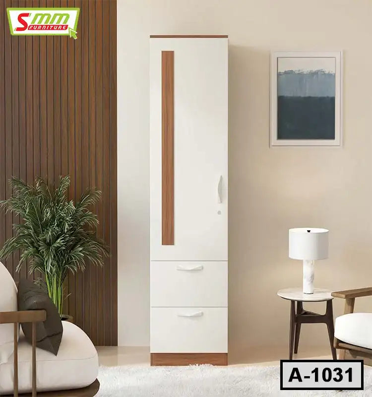Sleek Storage Board Almirah A-1031 Main image