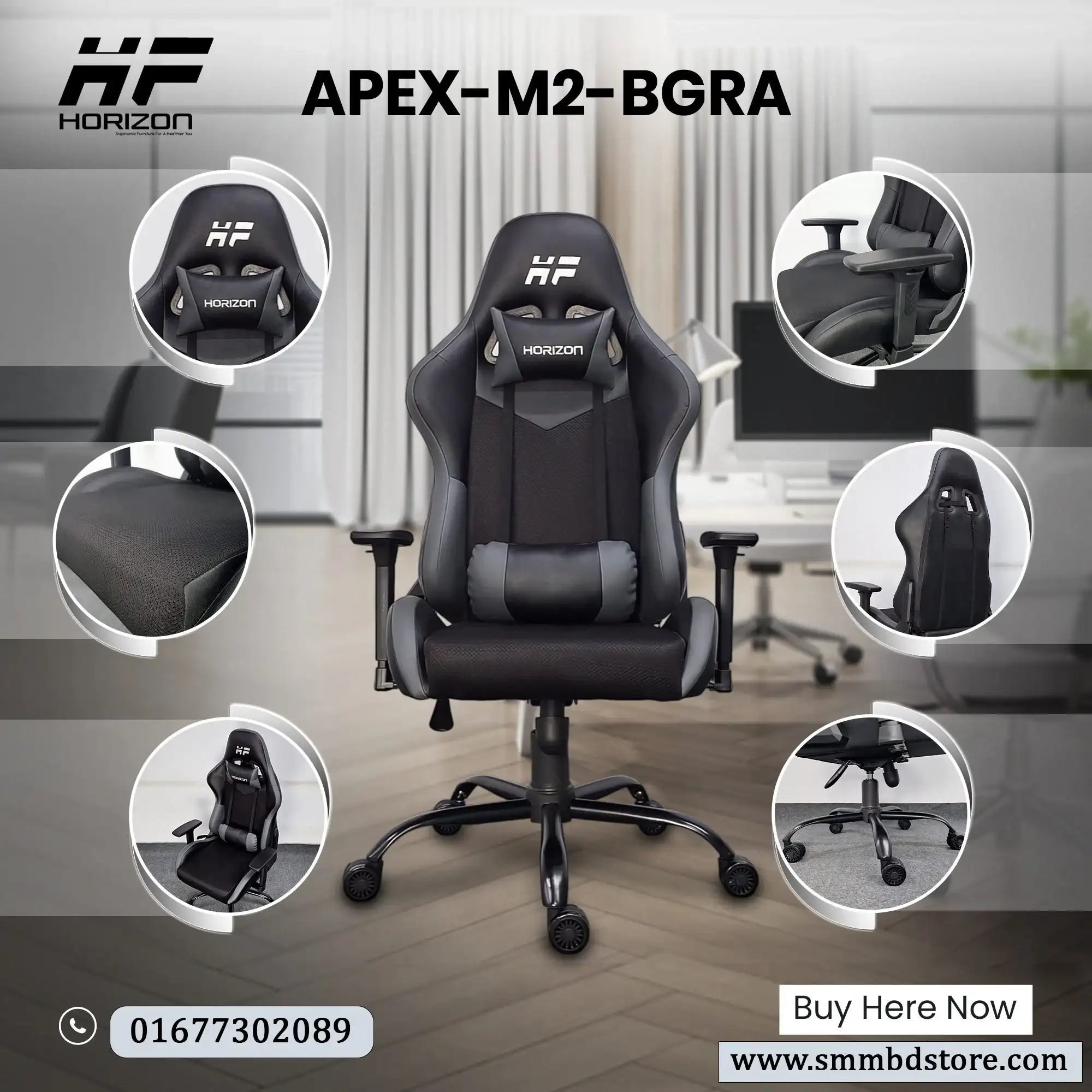 Gaming Chair Supplier in Dhaka – SMM BD STORE
