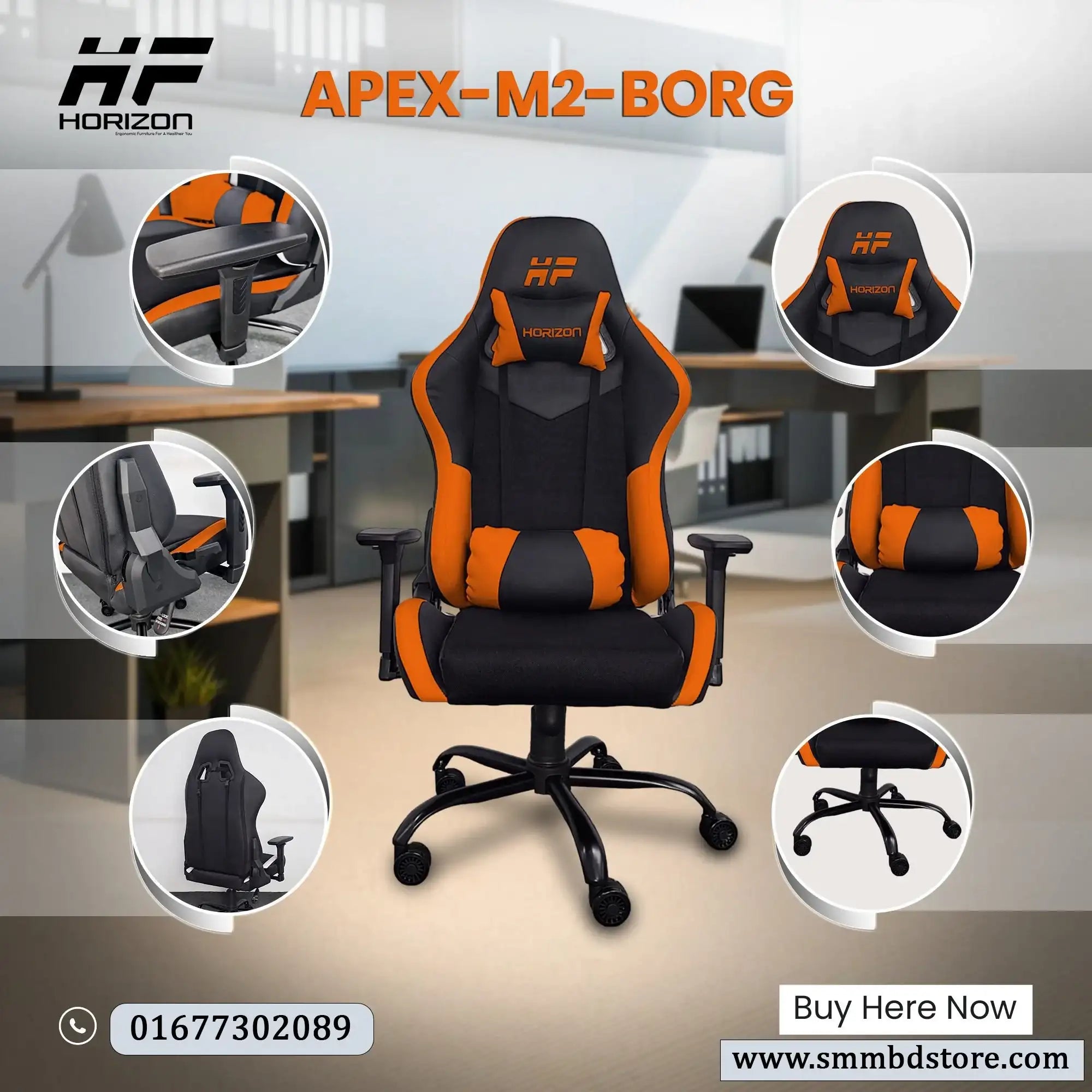 Gaming Chair Supplier in Dhaka – SMM BD STORE Main image