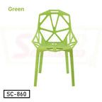 Comfortable Modern Spider Chair – SC-858