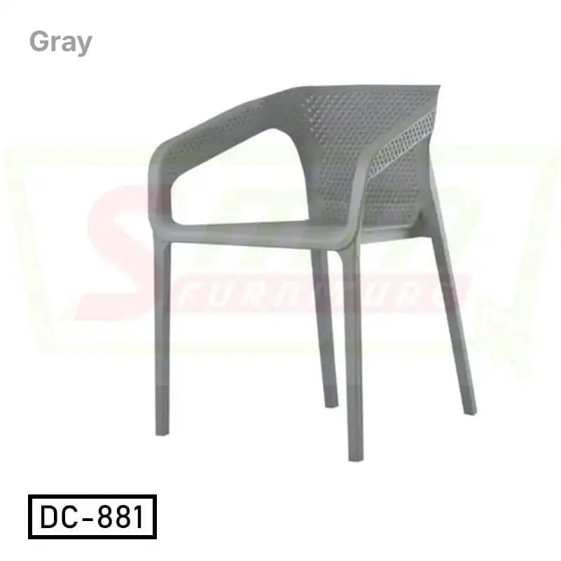 Modern Diamond Chair  DC-879
