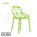 Comfortable Modern Spider Chair – SC-858