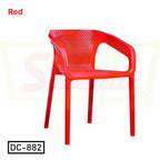 Modern Diamond Chair  DC-879