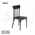 Stylish Indoor Dining Chair in Bangladesh CC-876 - SMM BD STORE