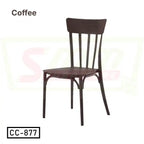Stylish Indoor Dining Chair in Bangladesh CC-876 - SMM BD STORE