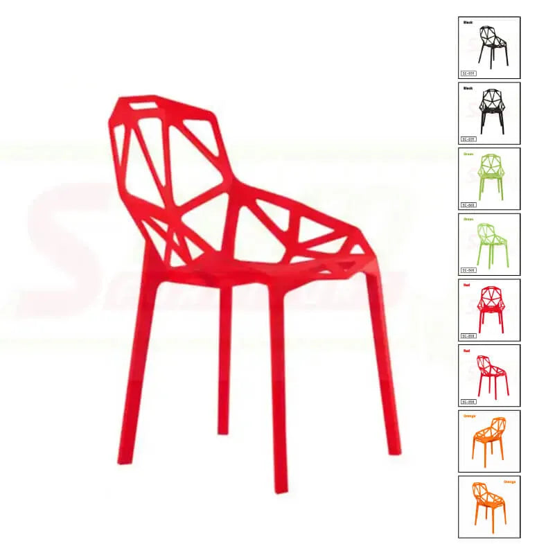 Comfortable Modern Spider Chair – SC-858
