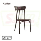 Stylish Indoor Classic Chair – CC-876