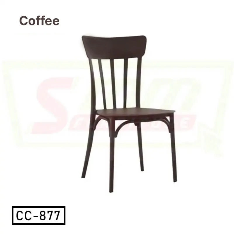 Stylish Indoor Dining Chair in Bangladesh CC-876 - SMM BD STORE