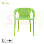 Modern Diamond Chair  DC-879