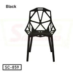 Comfortable Modern Spider Chair – SC-858