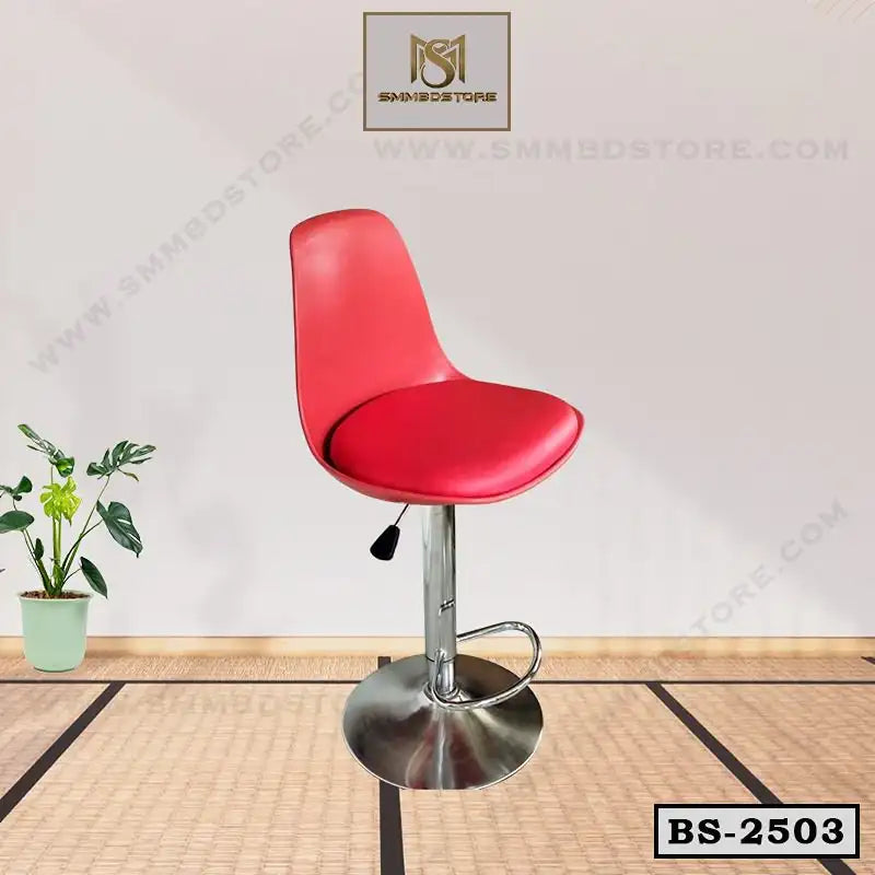 Modern red bar stool with chrome base and adjustable height, ideal for home or office use