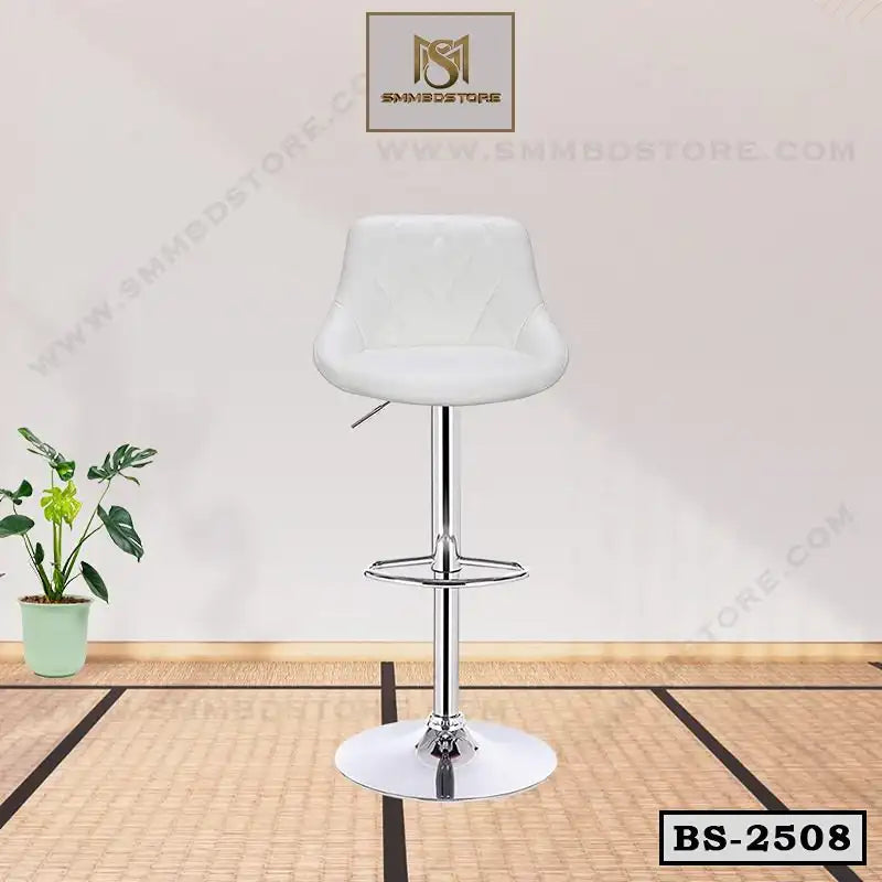 Modern white bar stool with chrome base and footrest on a tatami mat floor
