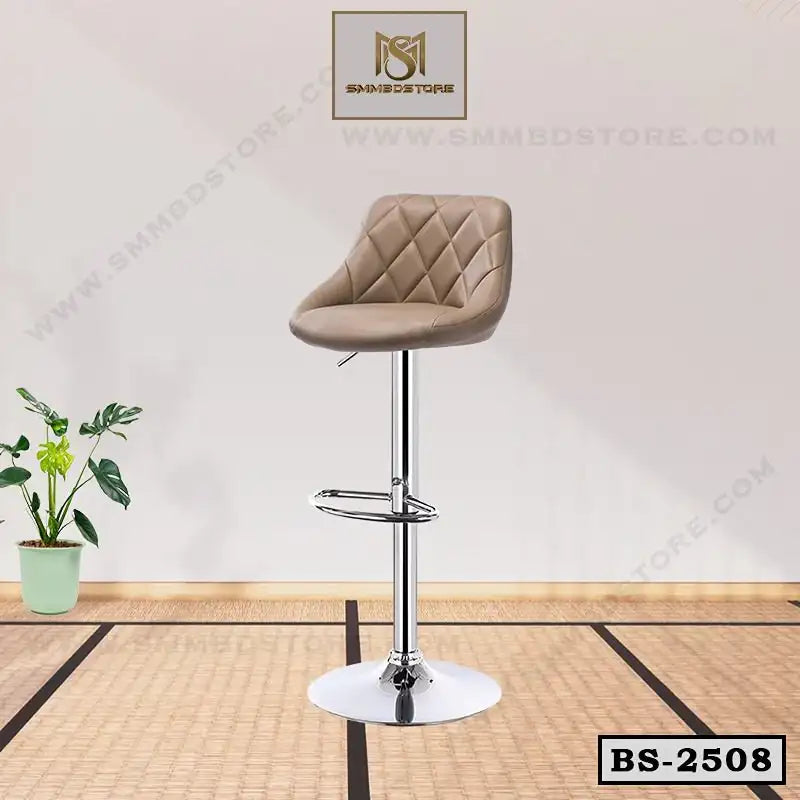 Modern beige bar stool with chrome base and footrest on a minimalist indoor setting Main image
