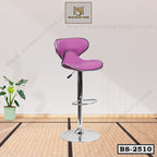 Most Comfortable Height Adjustable Reception Bar Chair BD BS-2510