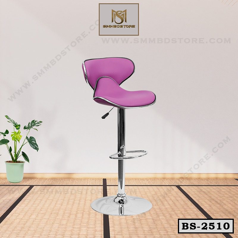 Most Comfortable Height Adjustable Reception Bar Chair BD BS-2510