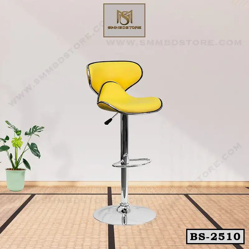 Modern yellow adjustable bar stool with chrome base on a bamboo mat floor Main image