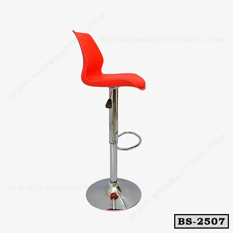 Modern Adjustable Bar Chair Price in Bangladesh BS-2507 Secondary image