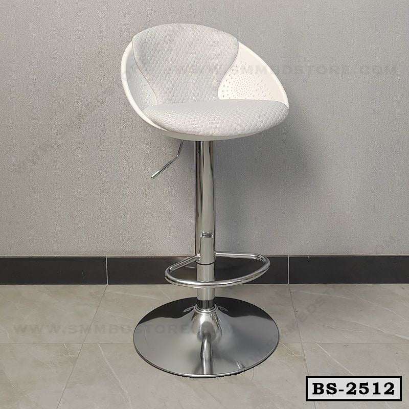 Modern white bar stool with chrome base and footrest, adjustable height, for home or office