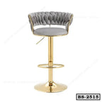 Modern bar stool with tufted grey backrest, gold metal base, and footrest, model BS-2515