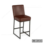 Modern brown leather bar stool with black metal legs, ideal for home or office furniture.
