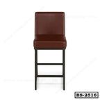 Modern brown leather bar stool with black metal legs, ideal for home or office seating